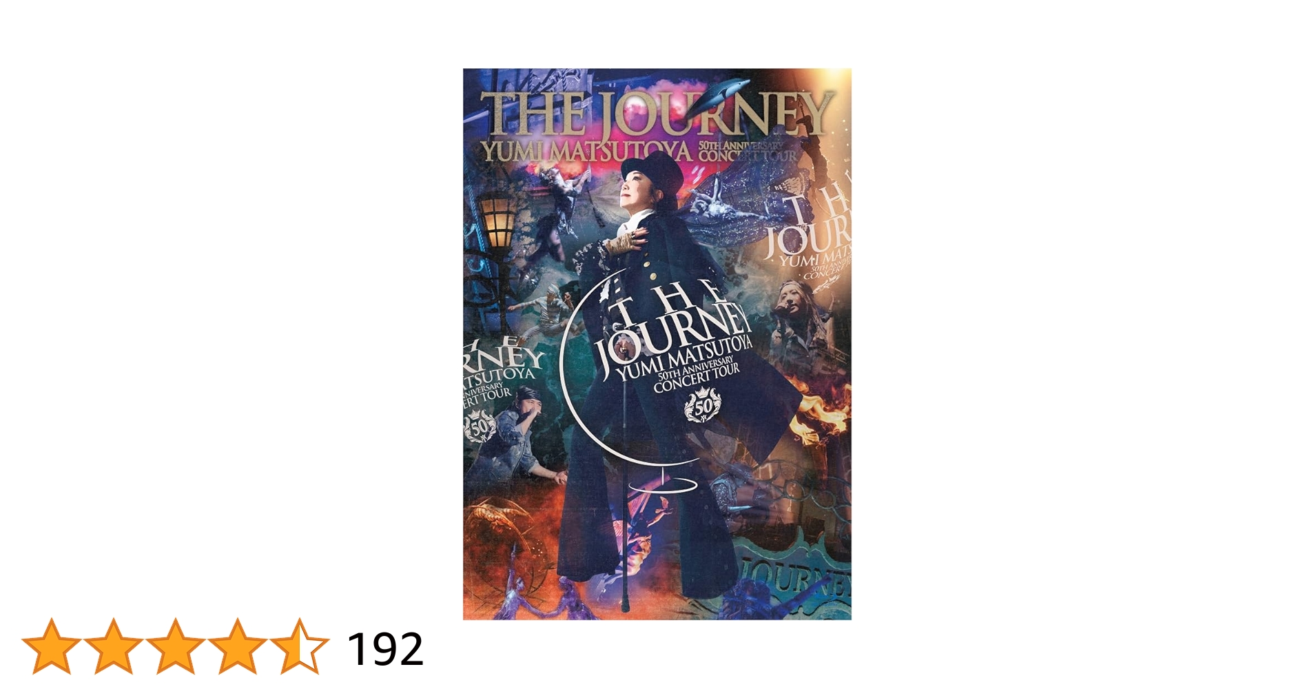 Amazon.co.jp: 【Amazon.co.jp限定】THE JOURNEY 50TH